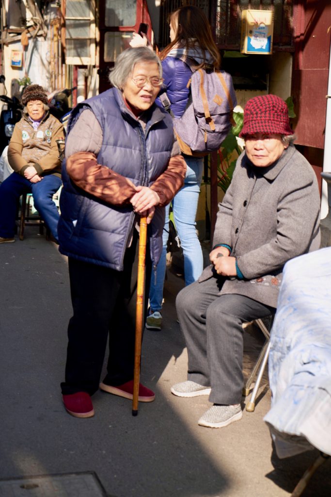 CHINA-2017-14-115 CHINA-2017-14-115