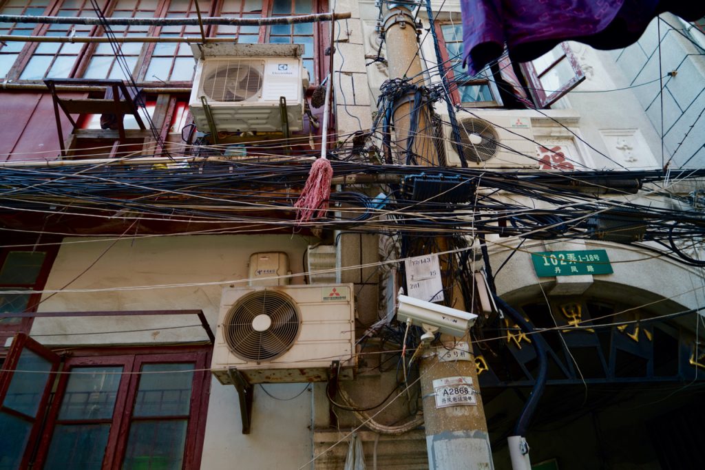 CHINA-2017-14-120 CHINA-2017-14-120