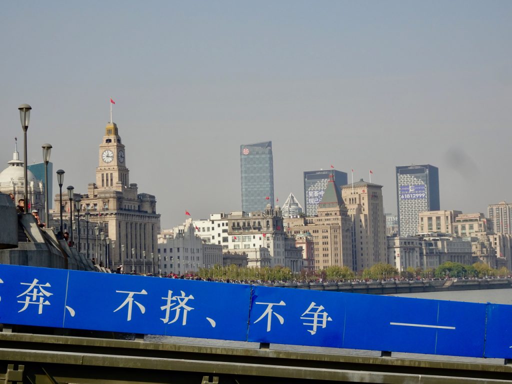 CHINA-2017-14-130 CHINA-2017-14-130