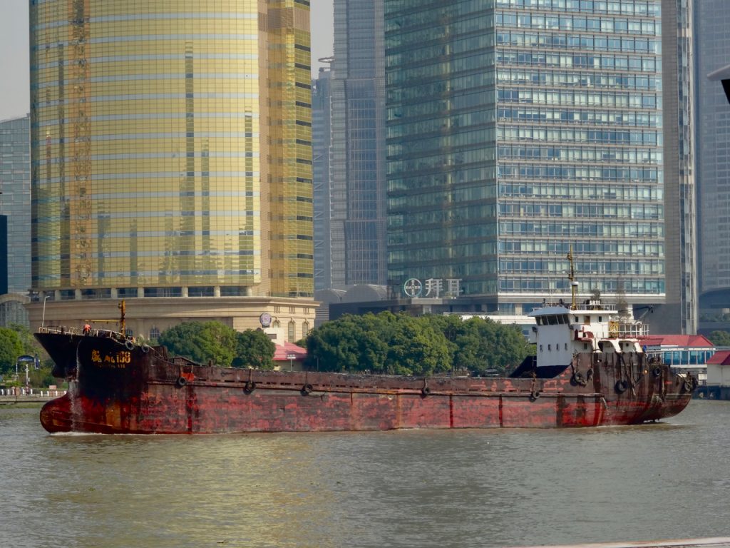 CHINA-2017-14-132 CHINA-2017-14-132