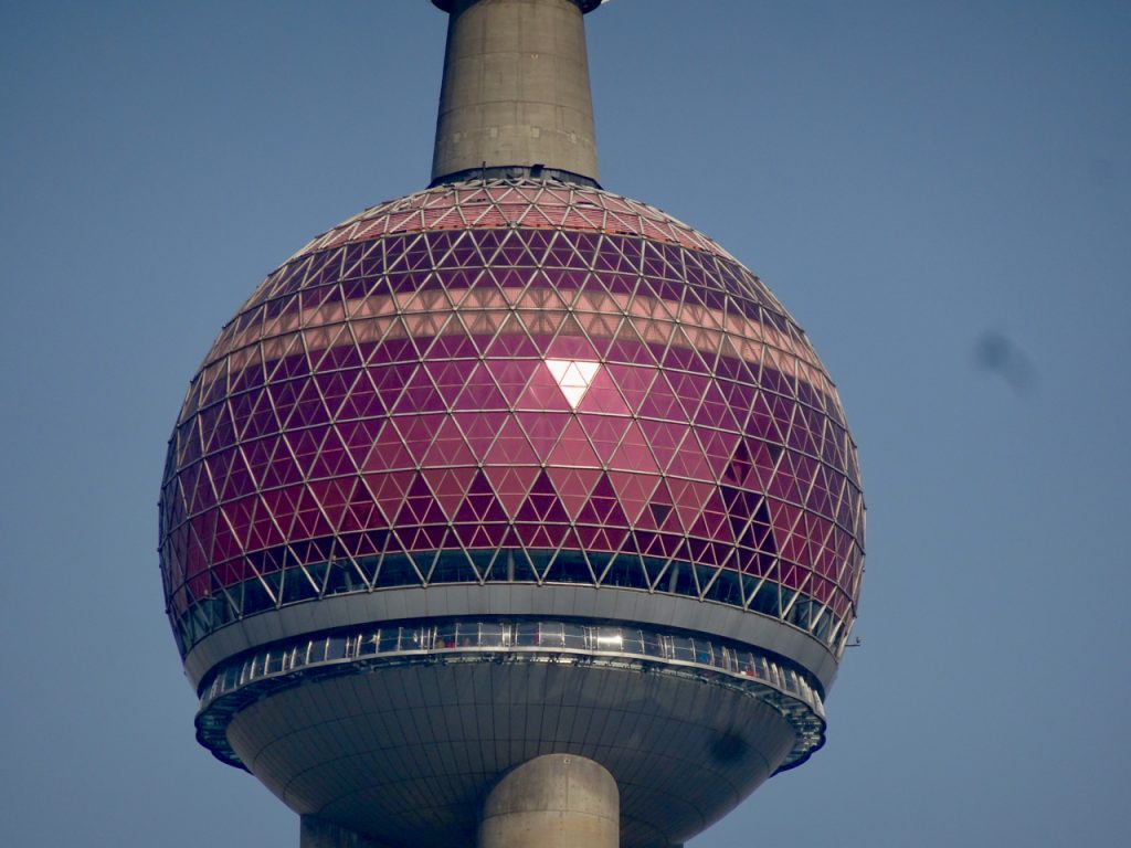 CHINA-2017-14-144 CHINA-2017-14-144