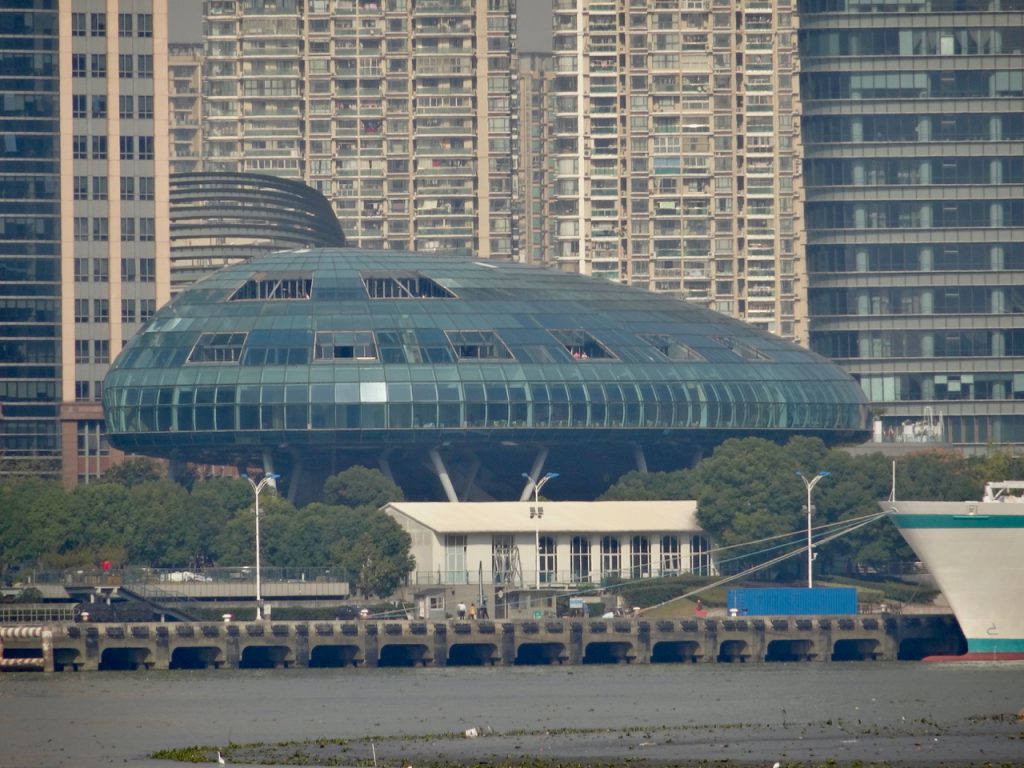CHINA-2017-14-148 CHINA-2017-14-148