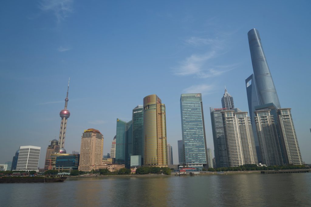 CHINA-2017-14-149 CHINA-2017-14-149