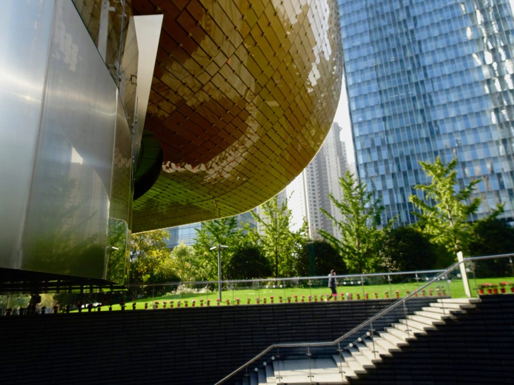 CHINA-2017-14-164 CHINA-2017-14-164