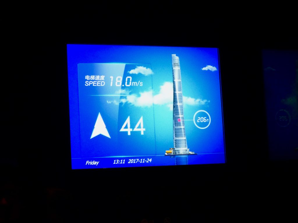 CHINA-2017-14-169 CHINA-2017-14-169