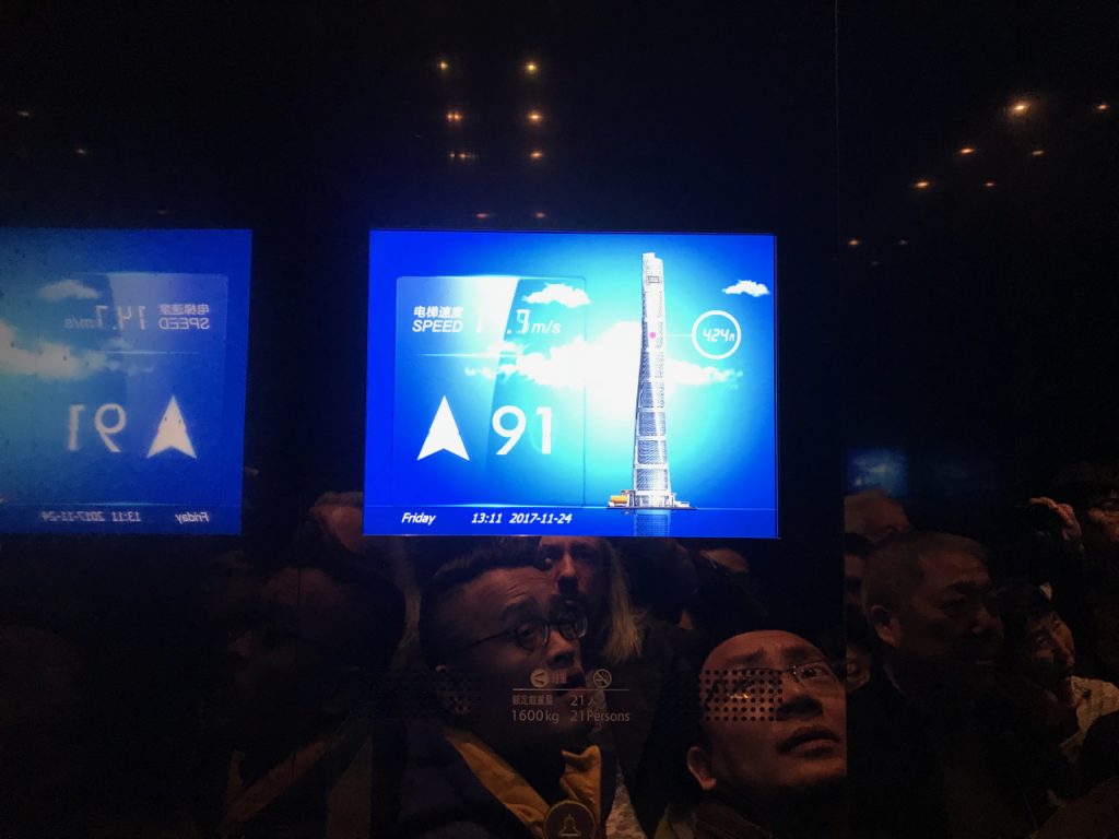 CHINA-2017-14-170 CHINA-2017-14-170