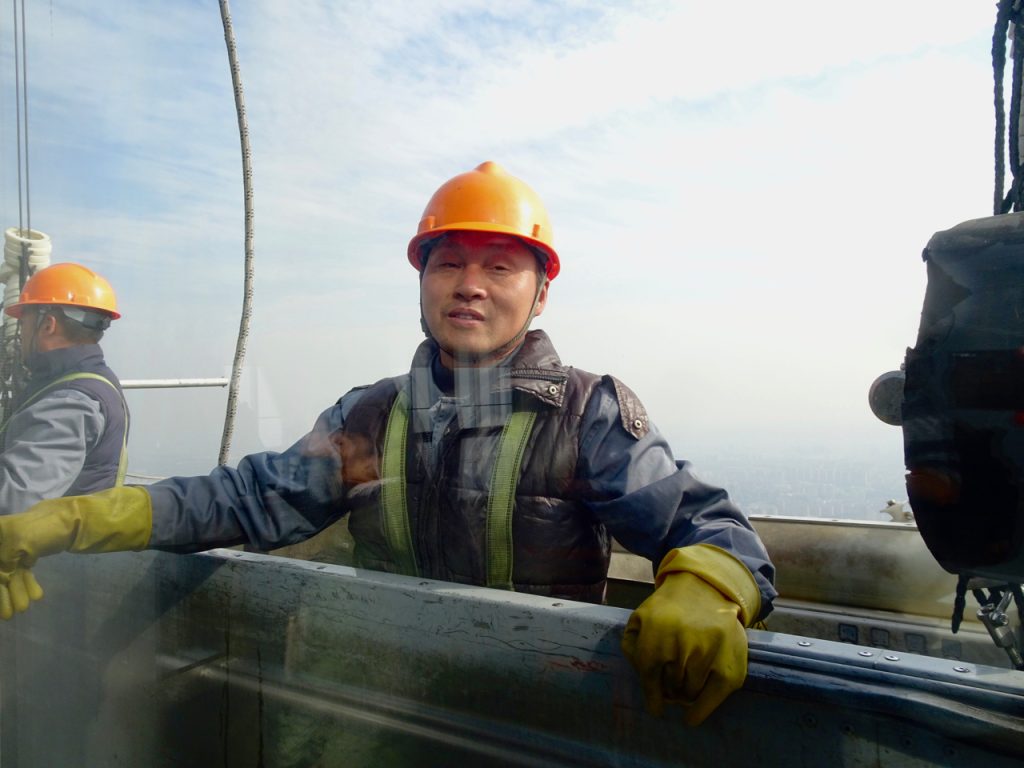 CHINA-2017-14-187 CHINA-2017-14-187