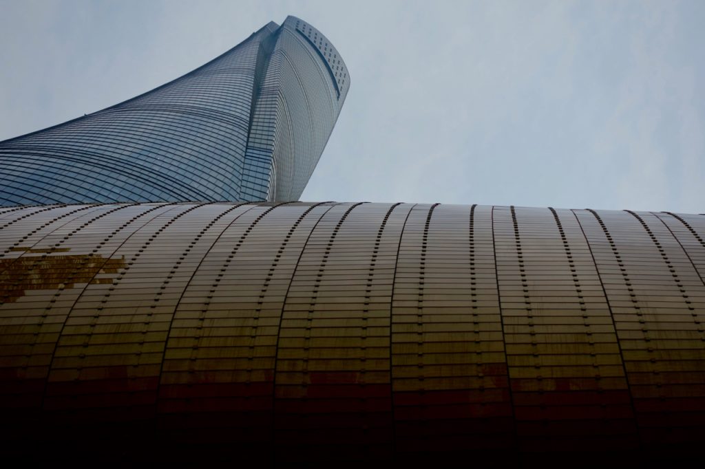 CHINA-2017-14-197 CHINA-2017-14-197