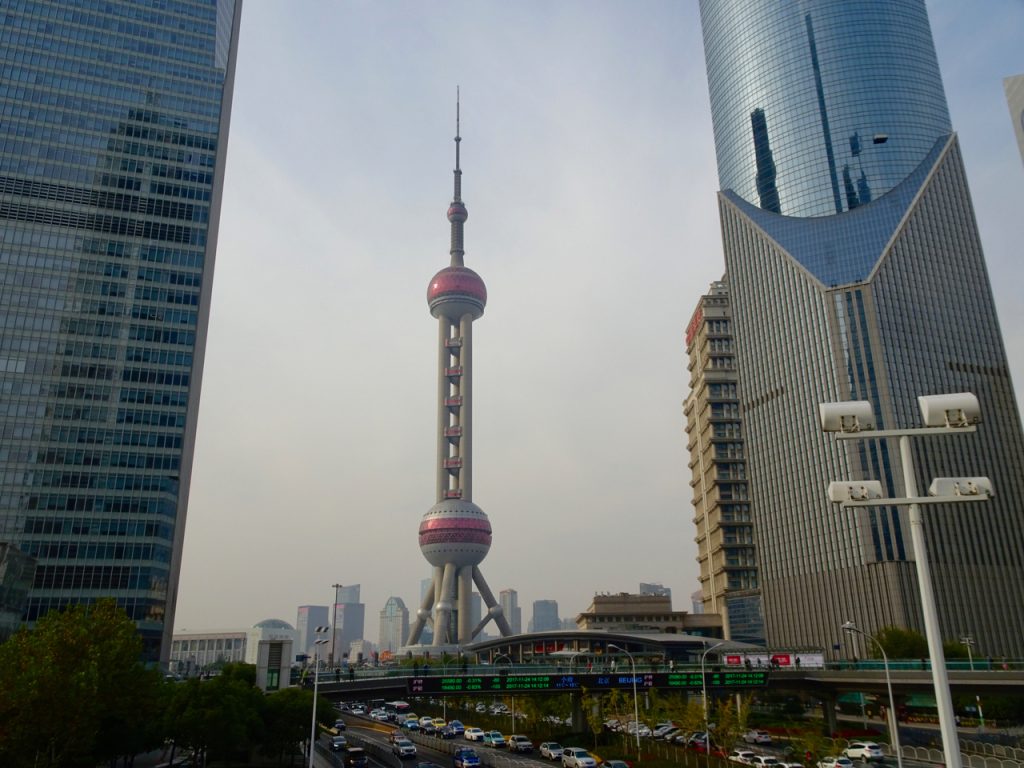 CHINA-2017-14-203 CHINA-2017-14-203