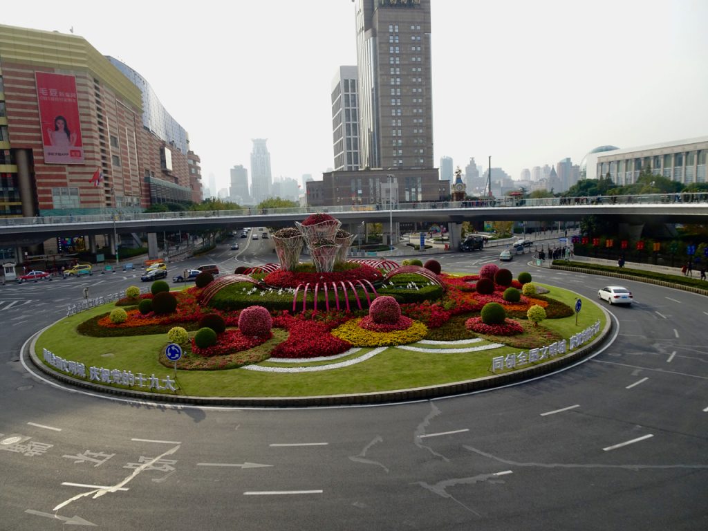 CHINA-2017-14-208 CHINA-2017-14-208