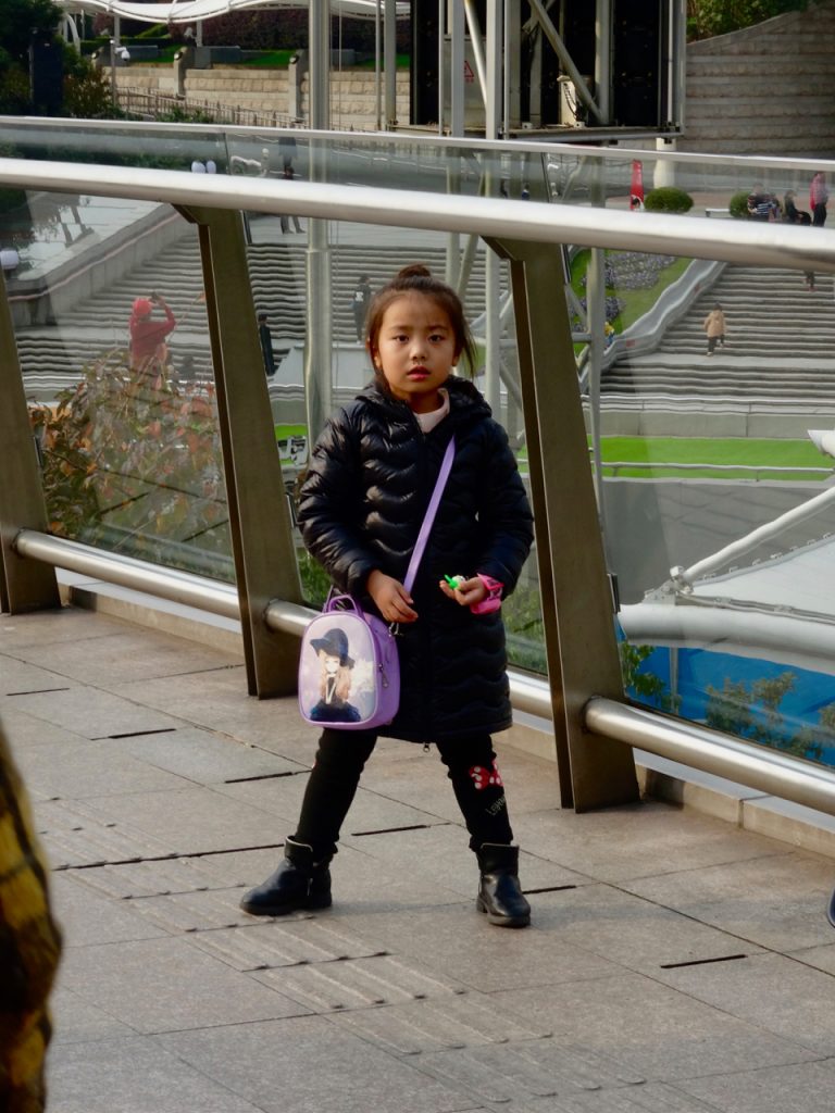 CHINA-2017-14-209 CHINA-2017-14-209