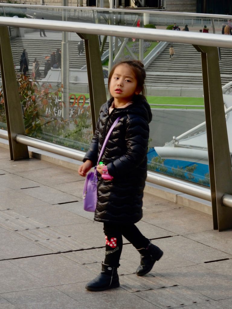 CHINA-2017-14-210 CHINA-2017-14-210