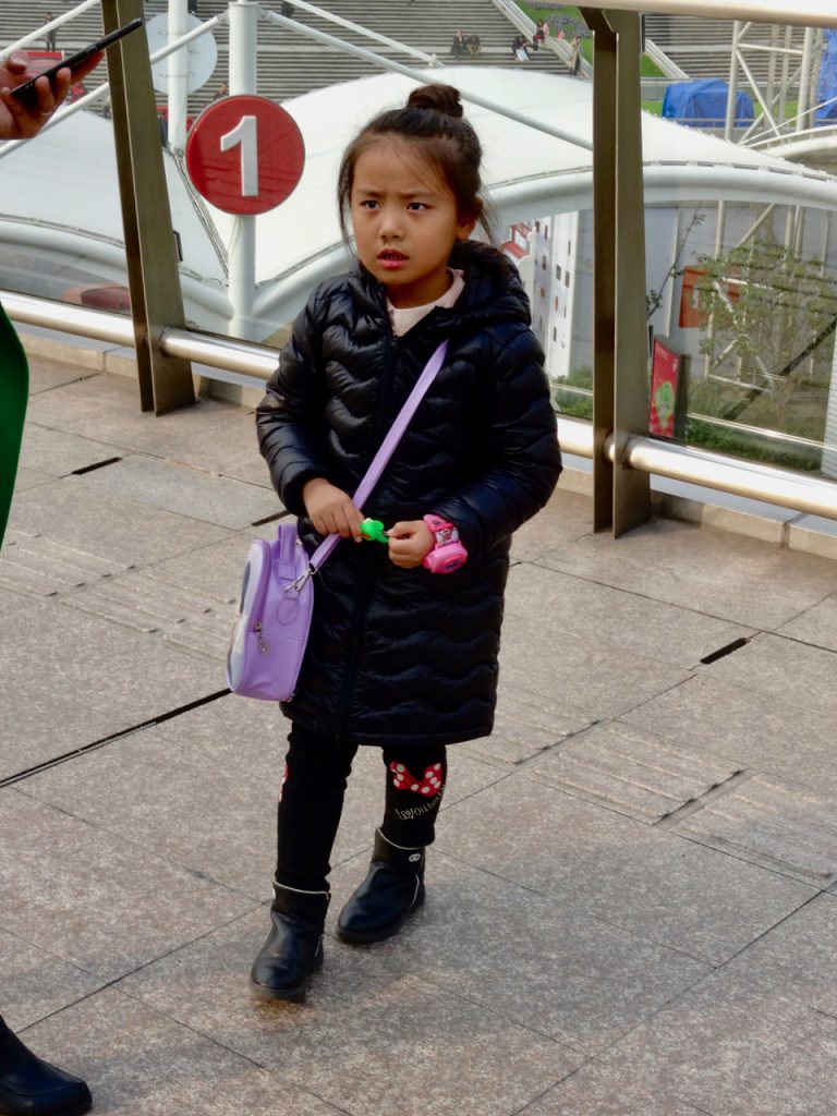 CHINA-2017-14-212 CHINA-2017-14-212