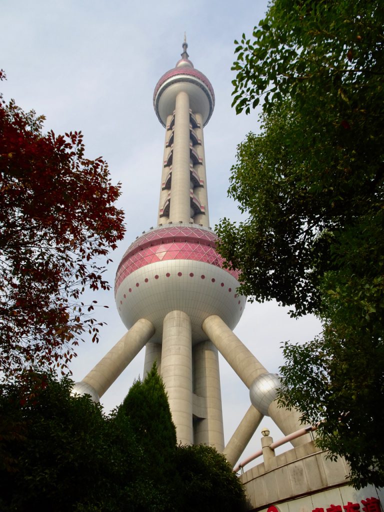 CHINA-2017-14-215 CHINA-2017-14-215