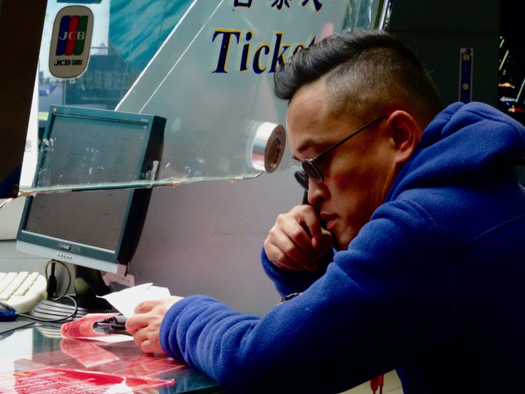 CHINA-2017-14-219 CHINA-2017-14-219