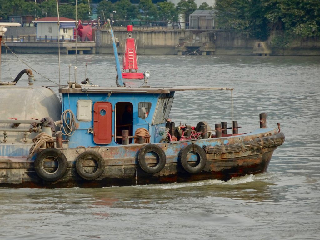 CHINA-2017-14-226 CHINA-2017-14-226