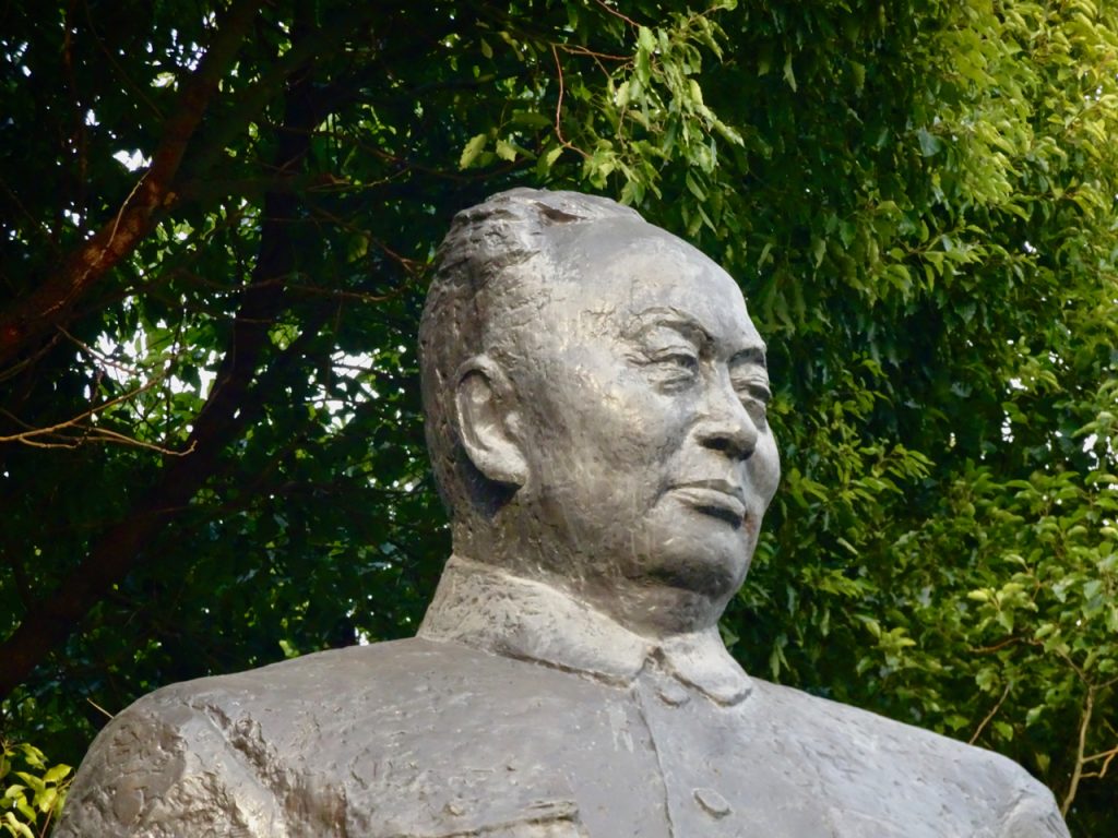 CHINA-2017-14-230 CHINA-2017-14-230