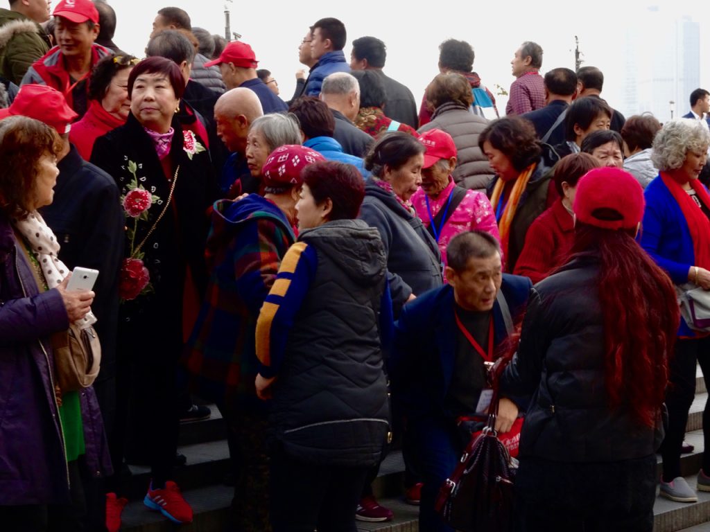 CHINA-2017-14-231 CHINA-2017-14-231