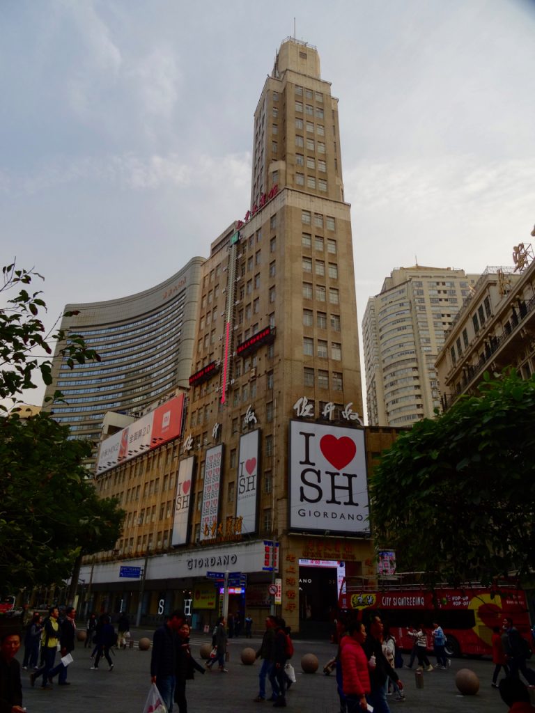 CHINA-2017-14-249 CHINA-2017-14-249