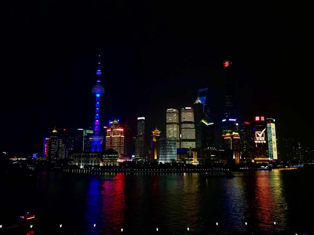 CHINA-2017-14-253 CHINA-2017-14-253