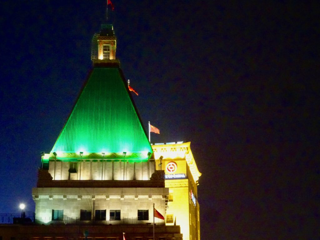 CHINA-2017-14-254 CHINA-2017-14-254