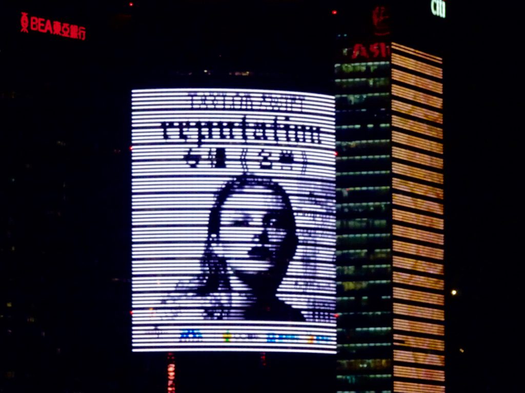 CHINA-2017-14-256 CHINA-2017-14-256