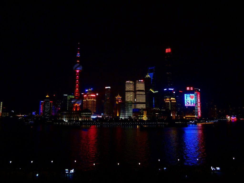 CHINA-2017-14-262 CHINA-2017-14-262