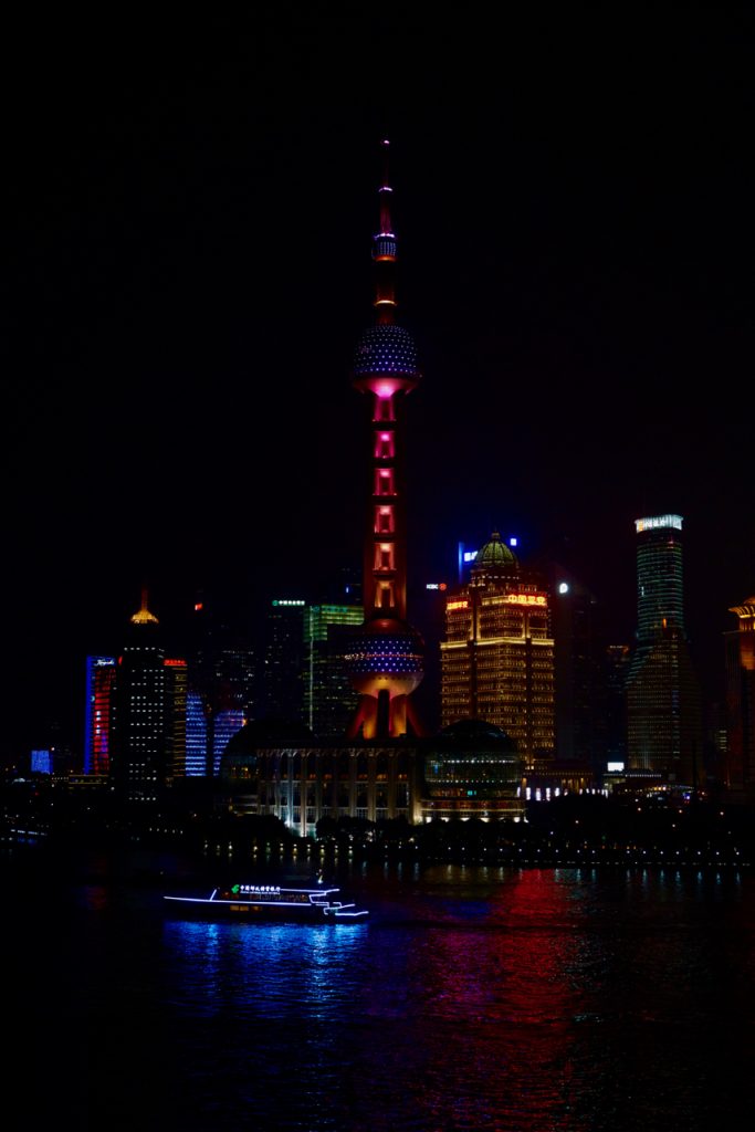 CHINA-2017-14-263 CHINA-2017-14-263