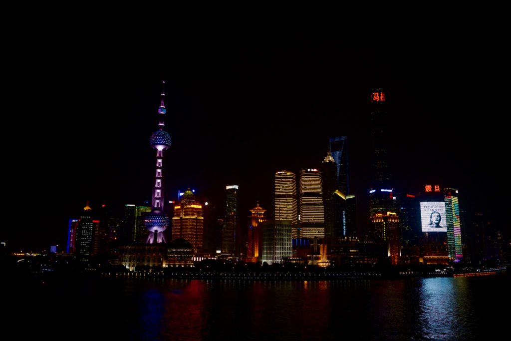 CHINA-2017-14-264 CHINA-2017-14-264