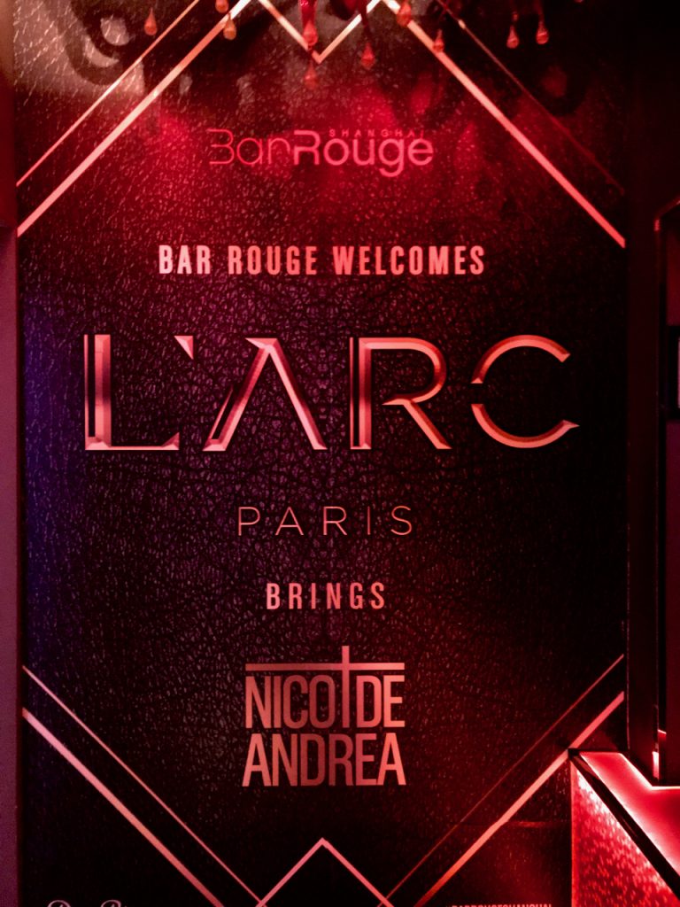 CHINA-2017-14-266 CHINA-2017-14-266