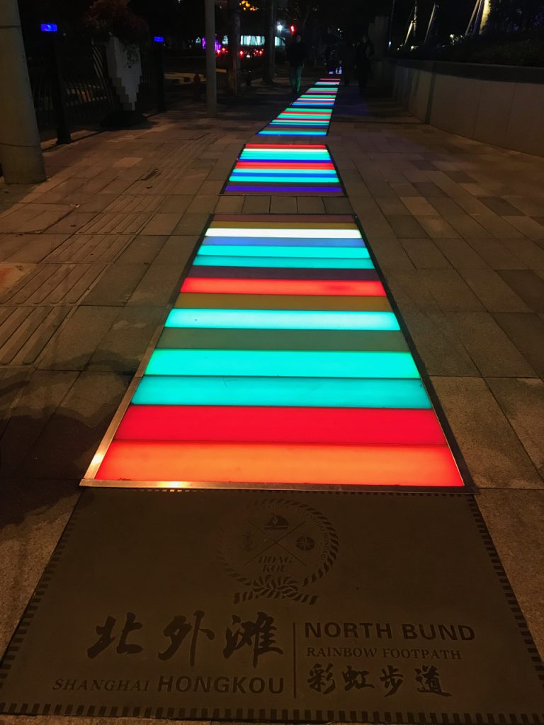 CHINA-2017-14-270 CHINA-2017-14-270