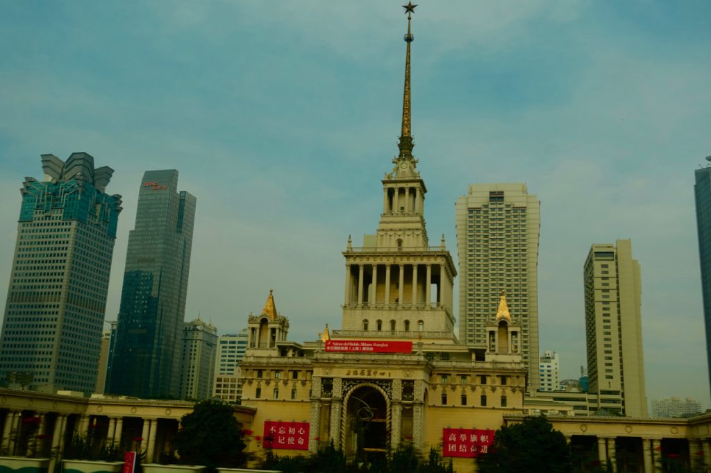 CHINA-2017-15-002 CHINA-2017-15-002