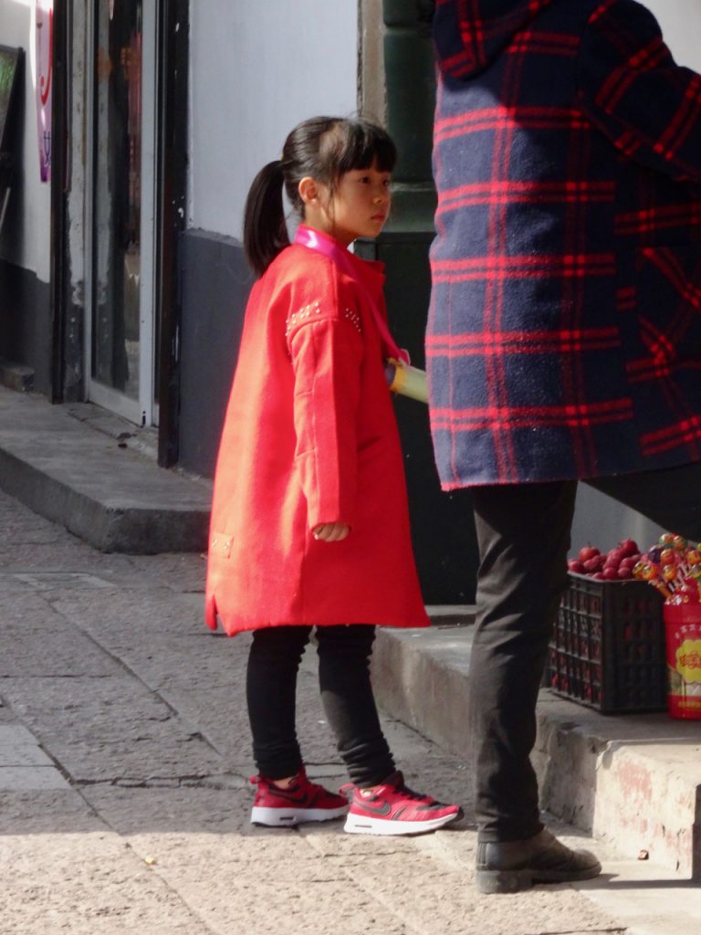 CHINA-2017-15-009 CHINA-2017-15-009