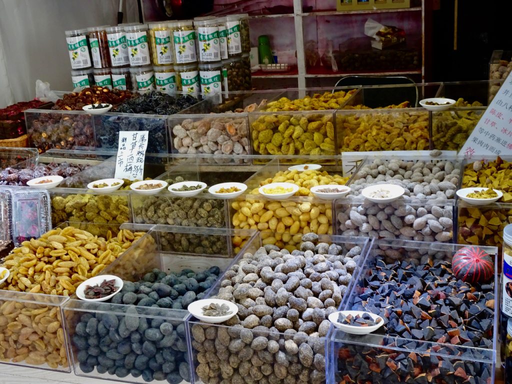 CHINA-2017-15-011 CHINA-2017-15-011