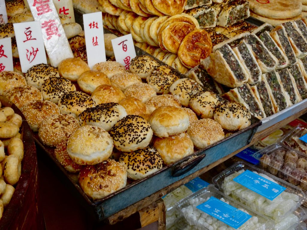 CHINA-2017-15-015 CHINA-2017-15-015