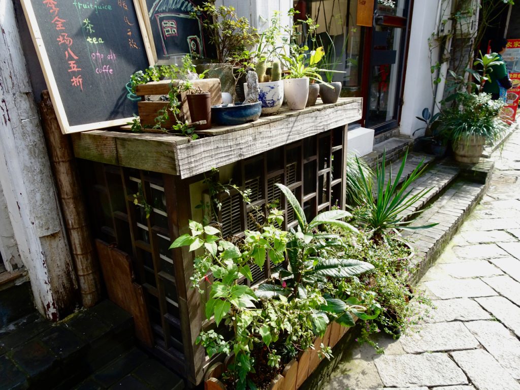 CHINA-2017-15-022 CHINA-2017-15-022