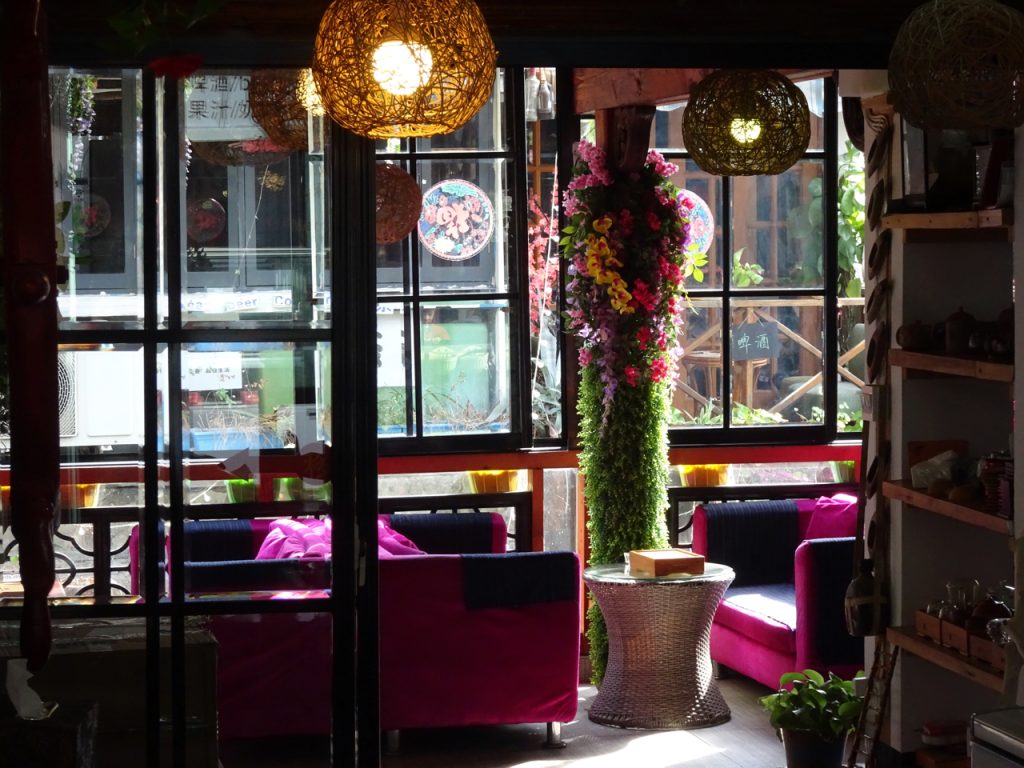 CHINA-2017-15-026 CHINA-2017-15-026