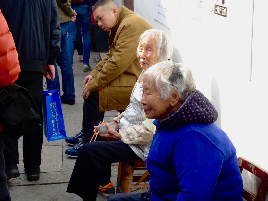 CHINA-2017-15-029 CHINA-2017-15-029