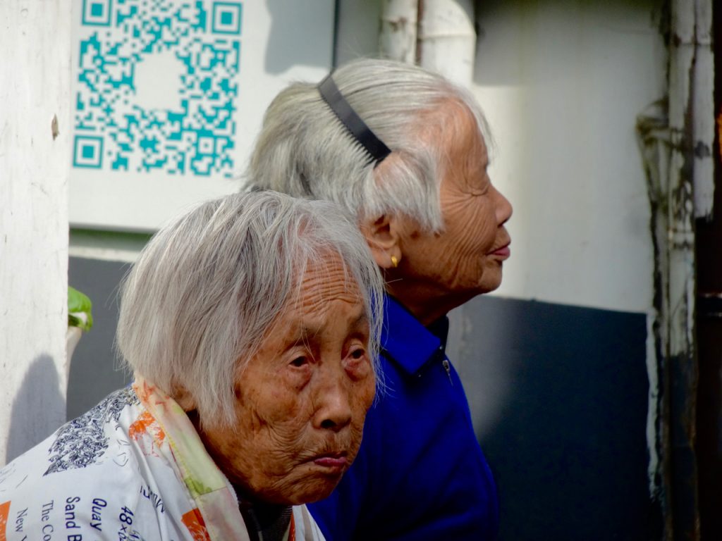 CHINA-2017-15-031 CHINA-2017-15-031