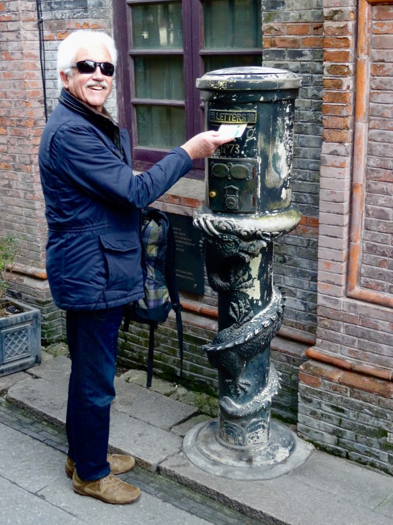 CHINA-2017-15-033 CHINA-2017-15-033