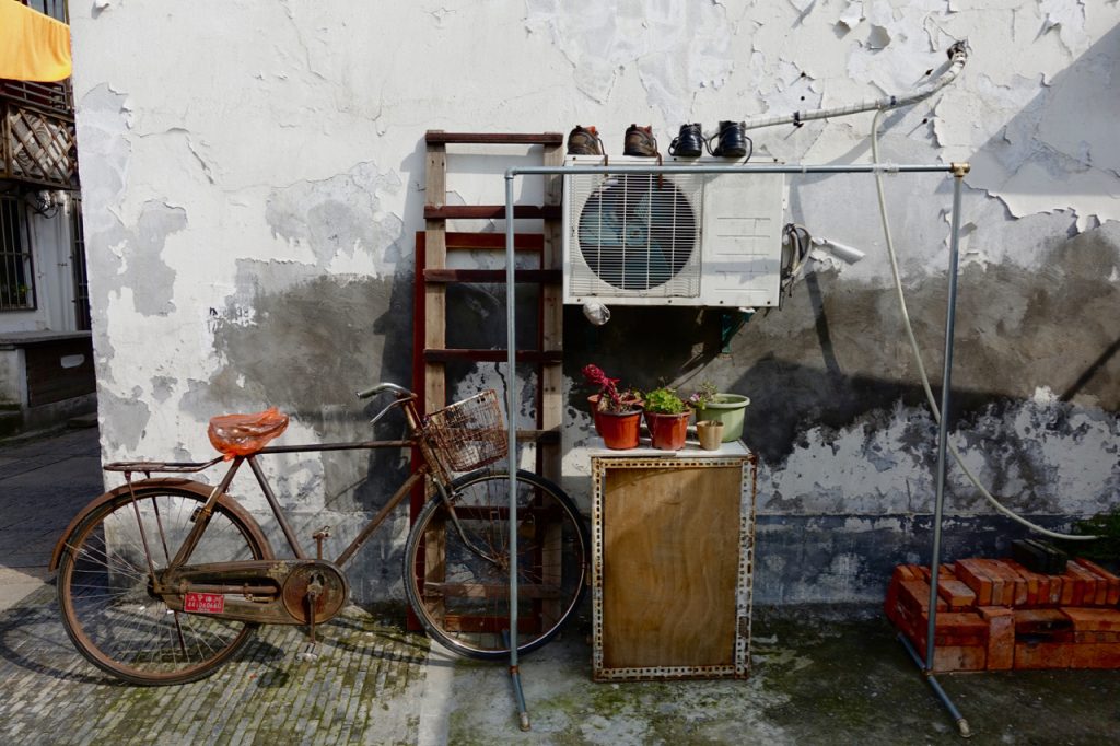 CHINA-2017-15-043 CHINA-2017-15-043