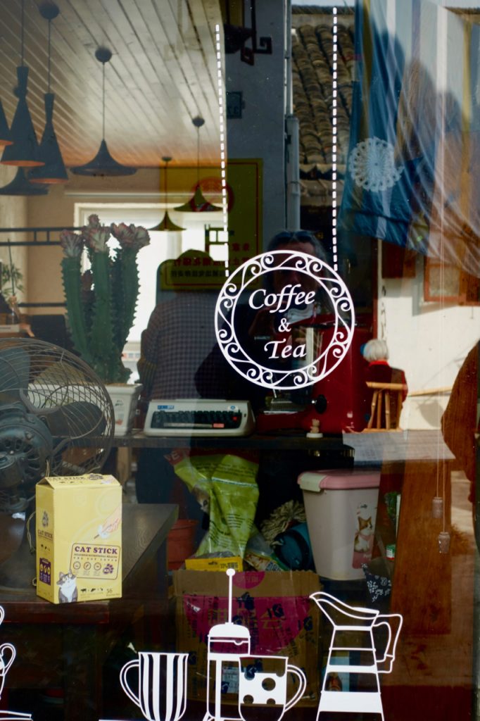 CHINA-2017-15-050 CHINA-2017-15-050