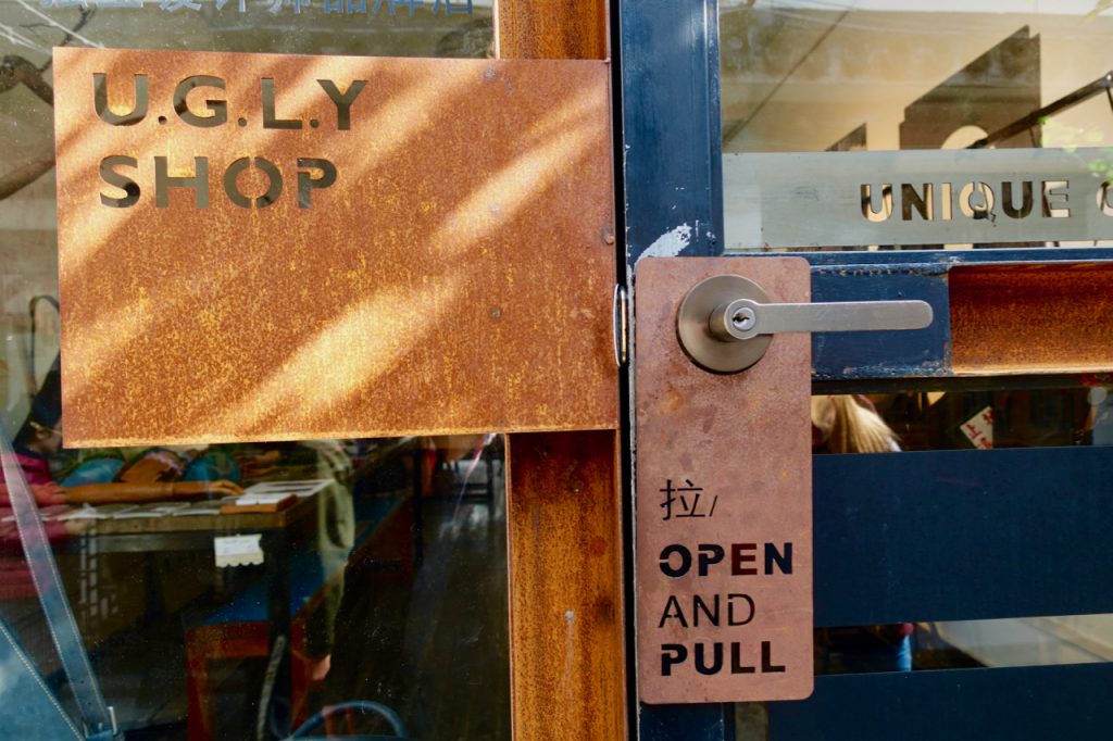 CHINA-2017-15-058 CHINA-2017-15-058