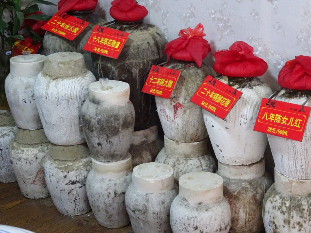 CHINA-2017-15-064 CHINA-2017-15-064