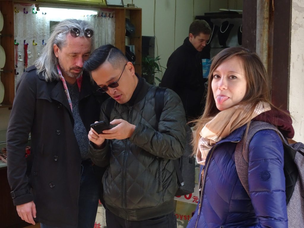 CHINA-2017-15-065 CHINA-2017-15-065