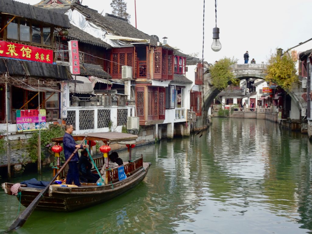 CHINA-2017-15-068 CHINA-2017-15-068