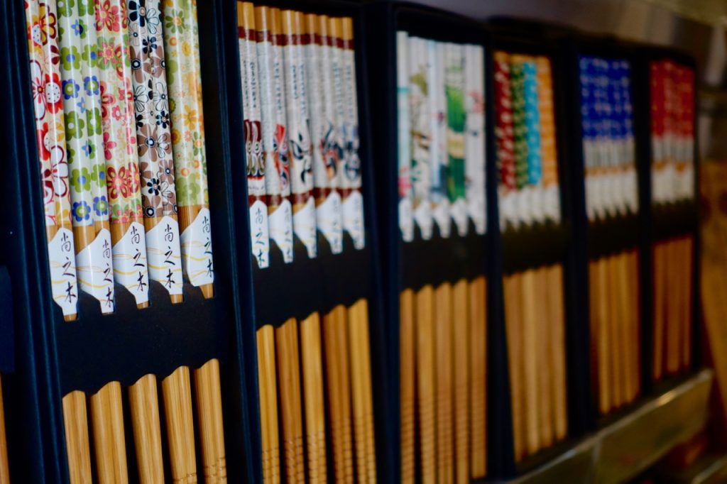 CHINA-2017-15-071 CHINA-2017-15-071