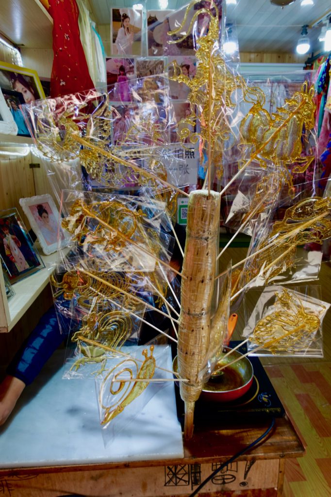 CHINA-2017-15-075 CHINA-2017-15-075