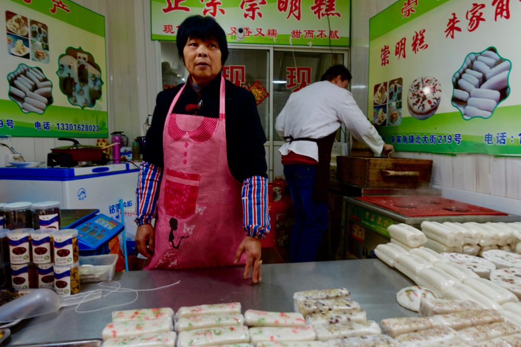 CHINA-2017-15-076 CHINA-2017-15-076