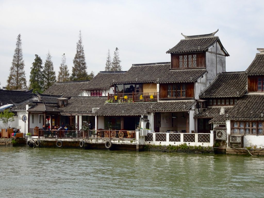 CHINA-2017-15-077 CHINA-2017-15-077